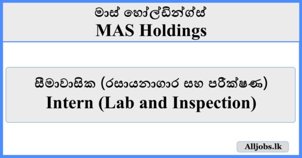 Intern (Lab and Inspection) - MAS Holdings