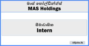 Intern - MAS Intimates