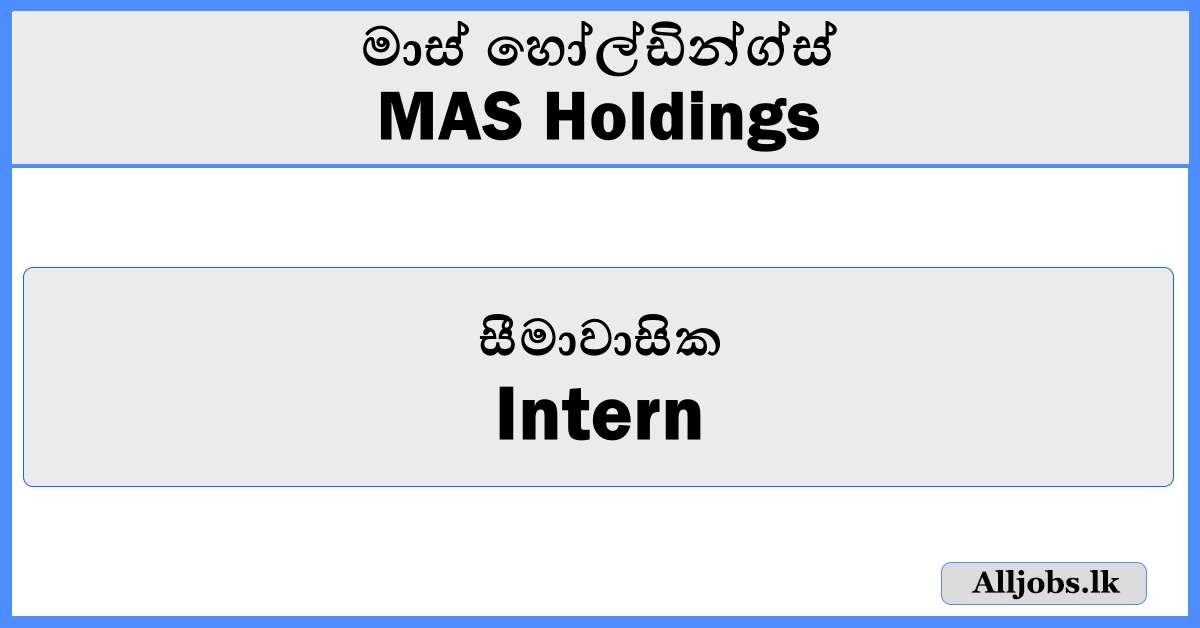 Intern - MAS Intimates