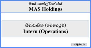 Intern (Operations) - MAS Holdings