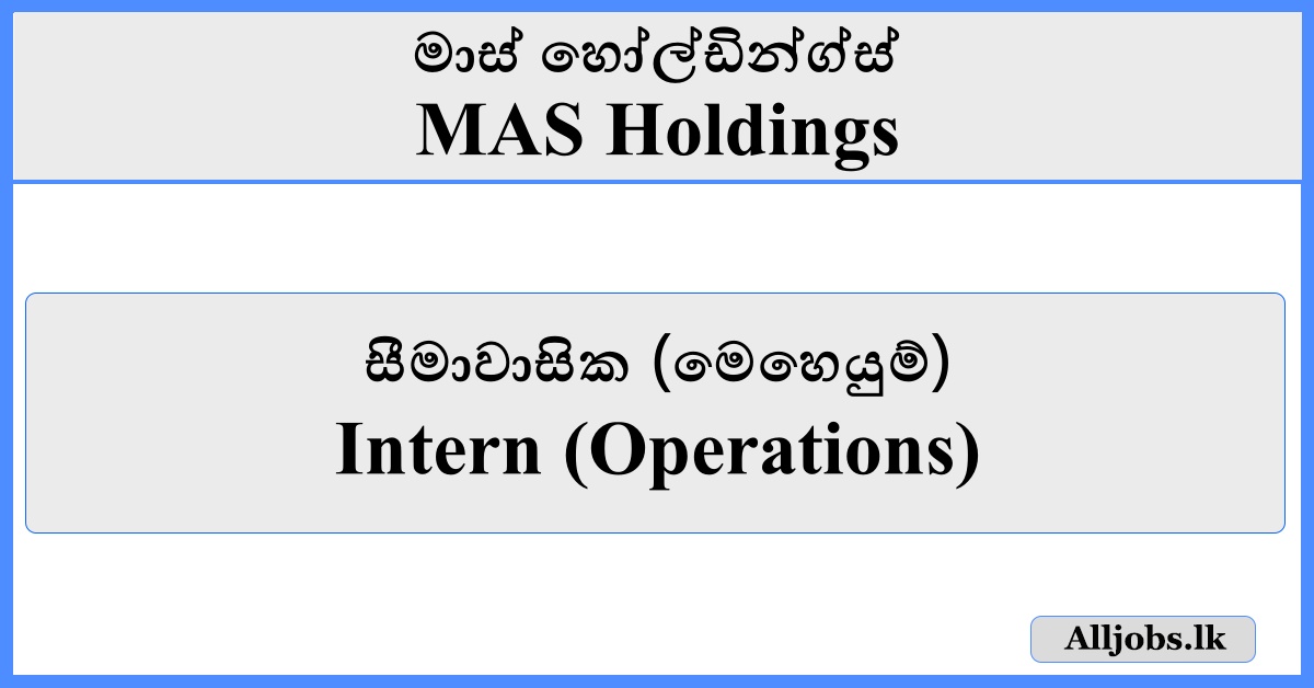 Intern (Operations) - MAS Holdings