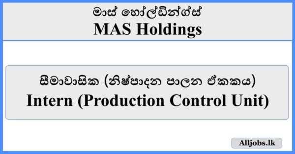 Intern (Production Control Unit) - MAS Holdings