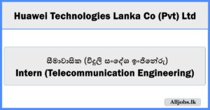 Intern (Telecommunication Engineering)