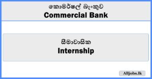 Internship - Commercial Bank