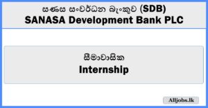Internship - SDB Bank