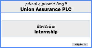 Internship - Union Assurance PLC