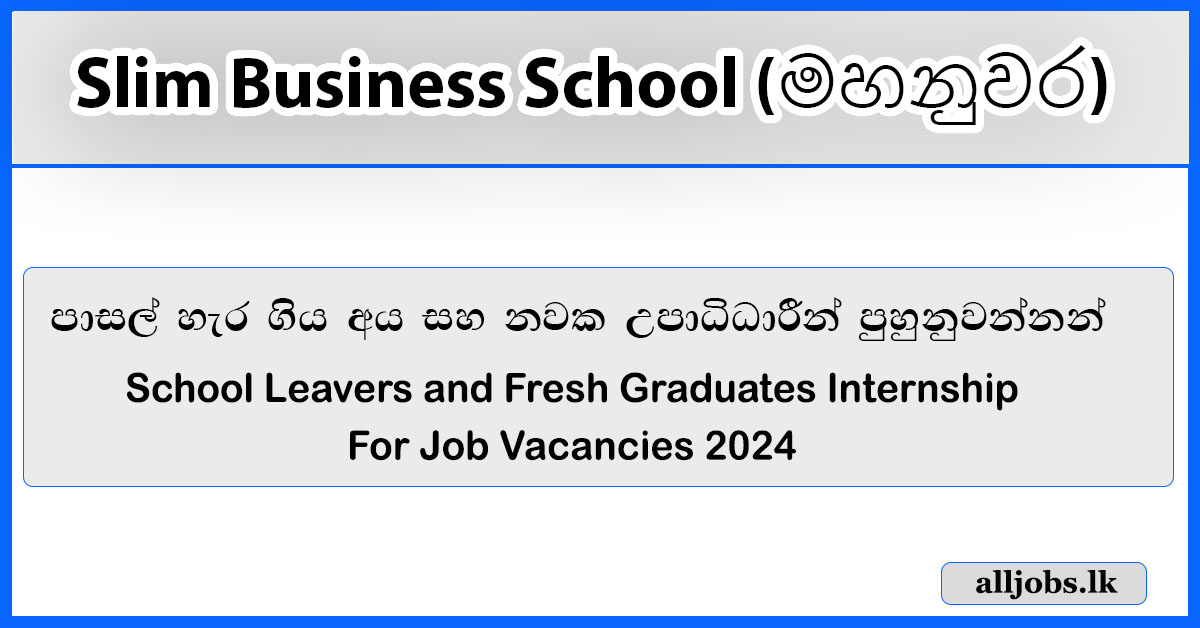 Internship-school-leavers-srilanka