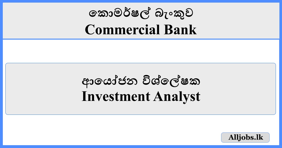 Investment Analyst - Commercial Bank