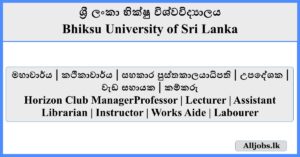 Job Vacancies - Bhiksu University (BUSL)