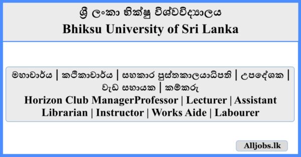 Job Vacancies - Bhiksu University (BUSL)