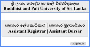Job Vacancies - Buddhist and Pali University of Sri Lanka