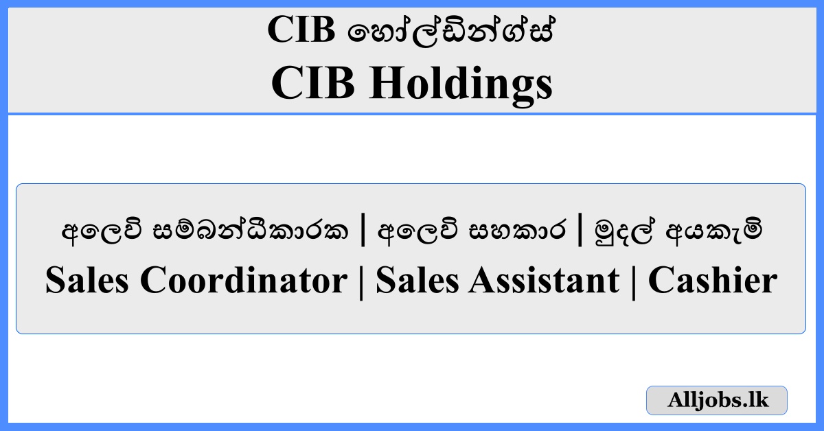 Job Vacancies - CIB Holdings