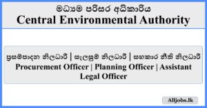 Job Vacancies - Central Environmental Authority