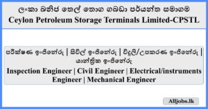 Job Vacancies - Ceylon Petroleum Storage Terminals Limited