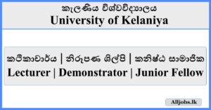 Job Vacancies - Kelaniya University