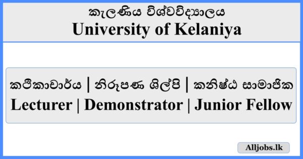 Job Vacancies - Kelaniya University