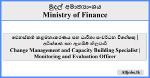 Job Vacancies - Ministry of Finance