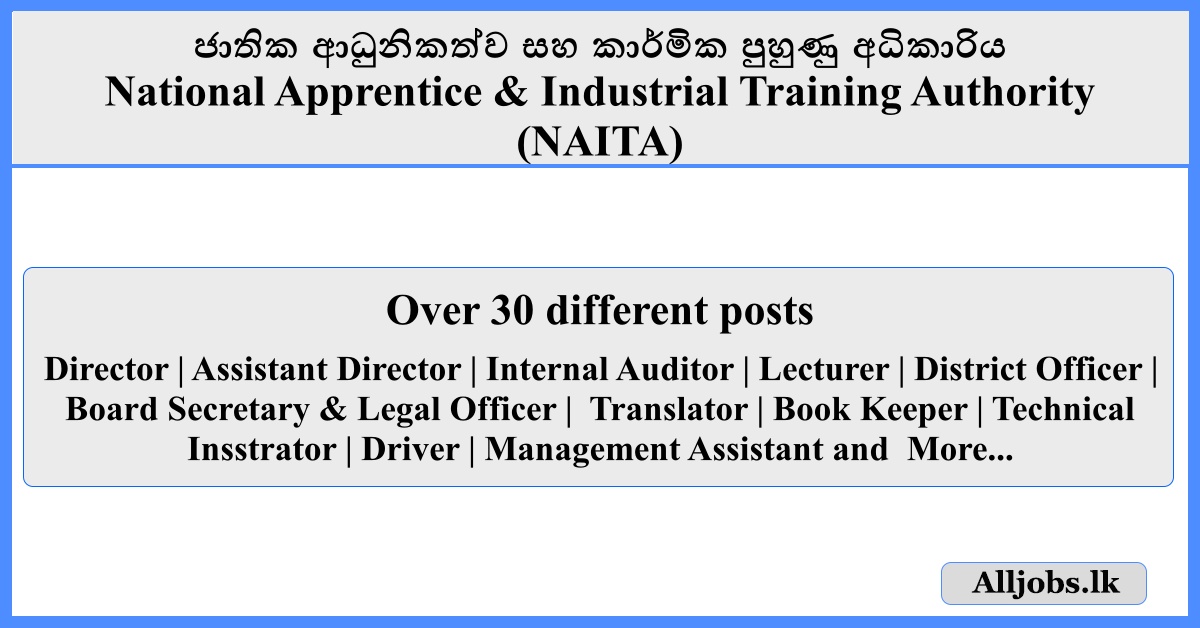 Job Vacancies - NAITA