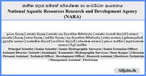 Job Vacancies - National Aquatic Resources Research and Development Agency (NARA)