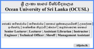 Job Vacancies - Ocean University