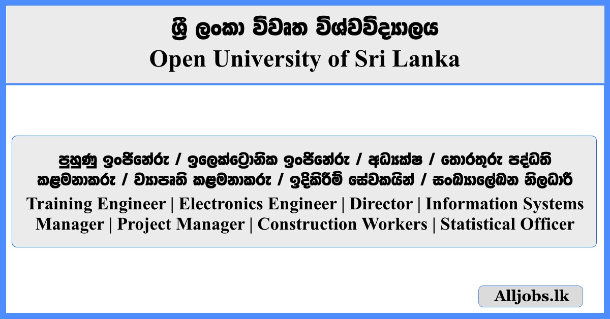 Job Vacancies - Open University of Sri Lanka