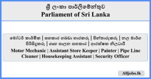 Job Vacancies - Parliament of Sri Lanka