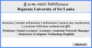 Job Vacancies - Rajarata University of Sri Lanka