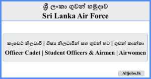 Job Vacancies - Sri Lanka Air Force