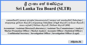 Job Vacancies - Sri Lanka Tea Board (SLTB)
