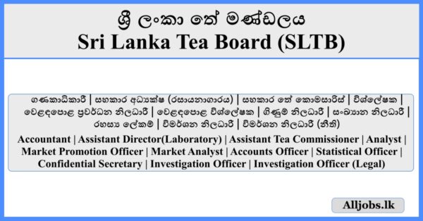 Job Vacancies - Sri Lanka Tea Board (SLTB)