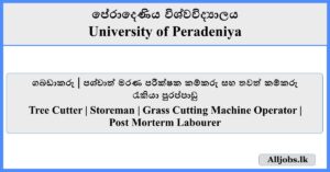 Job Vacancies-University of Peradeniya