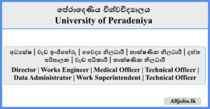 Job Vacancies - University of Peradeniya
