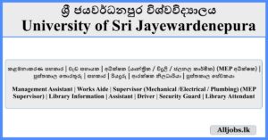 Job Vacancies - University of Sri Jayewardenepura