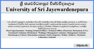 Job Vacancies - University of Sri Jayewardenepura