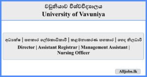 Job Vacancies - University of Vavuniya