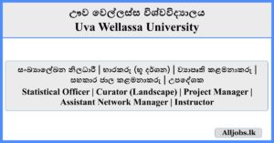 Job Vacancies - Uva Wellassa University