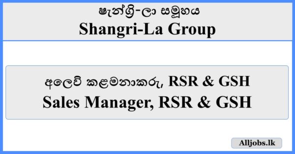 Job vacancies - Shangri-La hotel