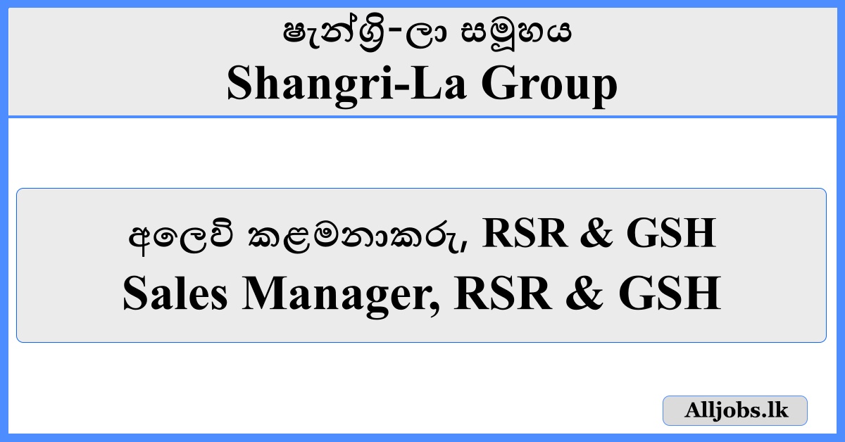 Job vacancies - Shangri-La hotel