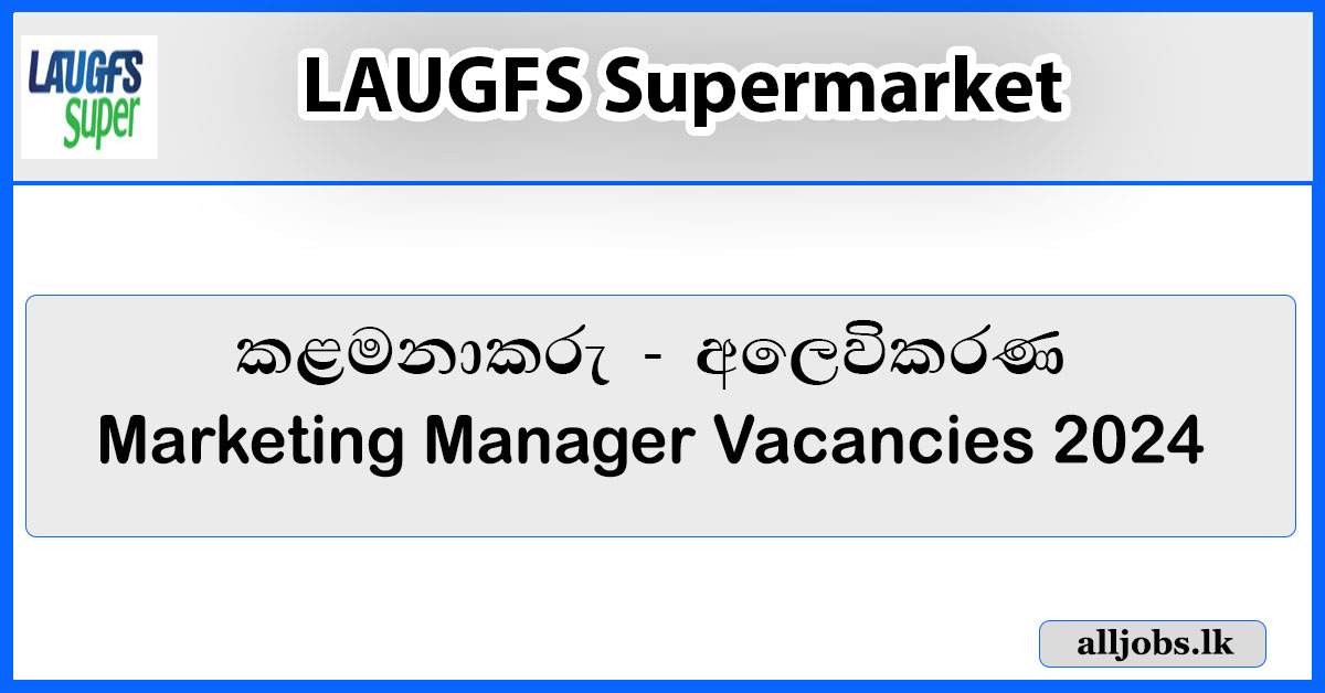 LAUGFS-Supermarket-JOB
