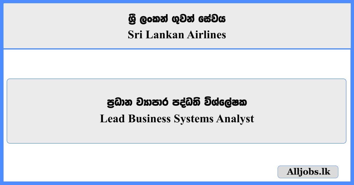 Lead Business Systems Analyst - Sri Lankan Airlines