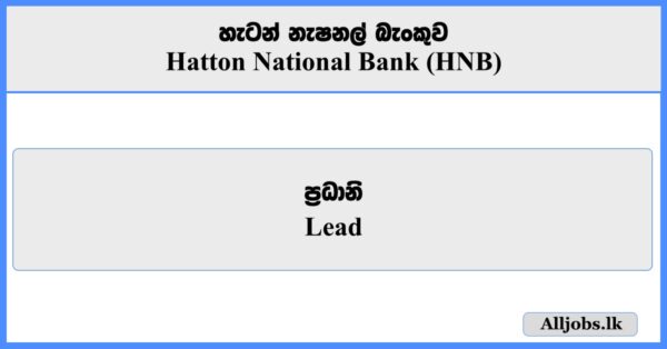 Lead - Hatton National Bank (HNB)