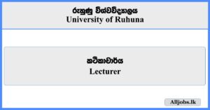 Lecture - University of Ruhuna