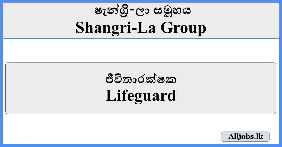 Lifeguard - Shangri-La Group