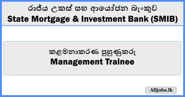 Management TraineeState Mortgage & Investment Bank