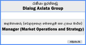 Manager - Dialog Axiata Group