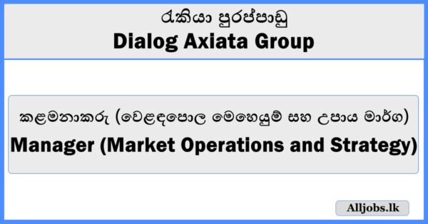 Manager - Dialog Axiata Group