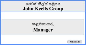 Manager - John Keells Group
