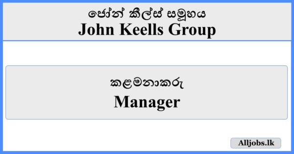 Manager - John Keells Group