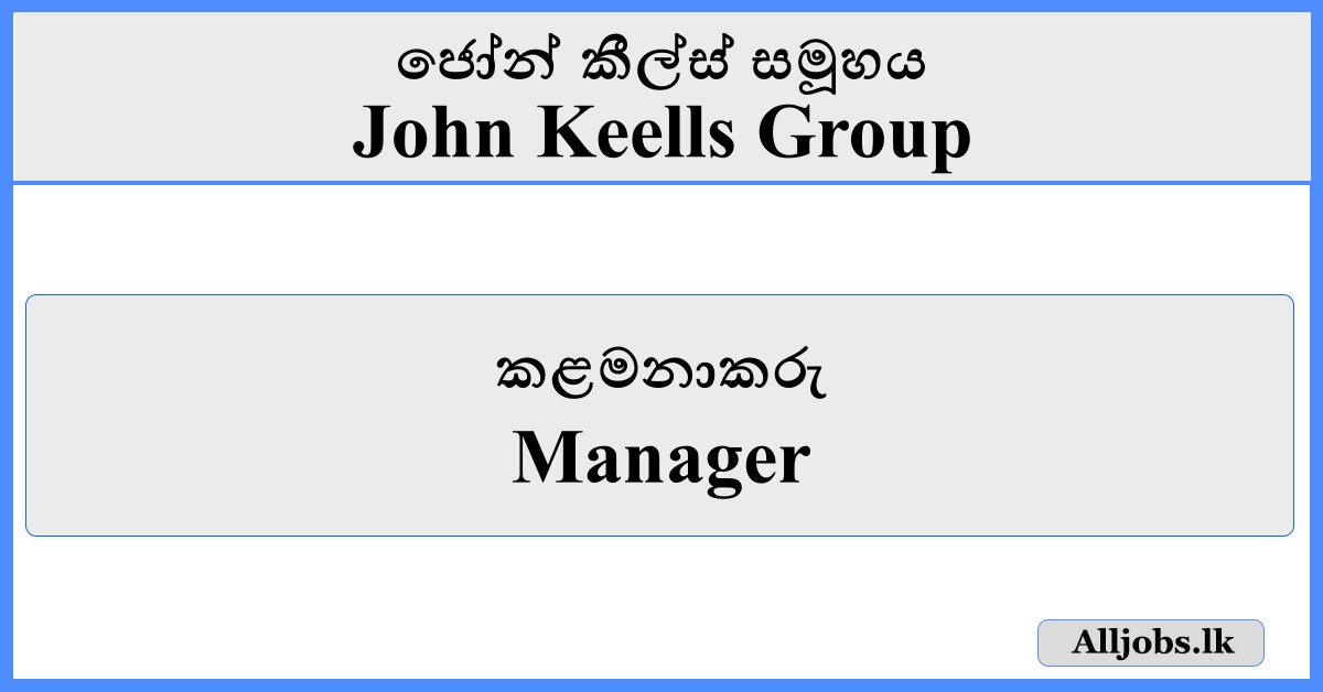 Manager - John Keells Group