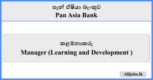 Manager - Pan Asia Bank